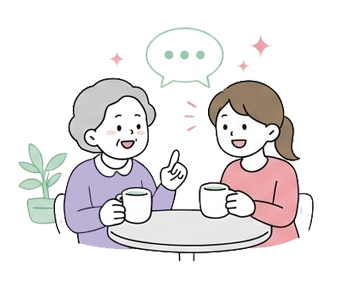 お話し相手
