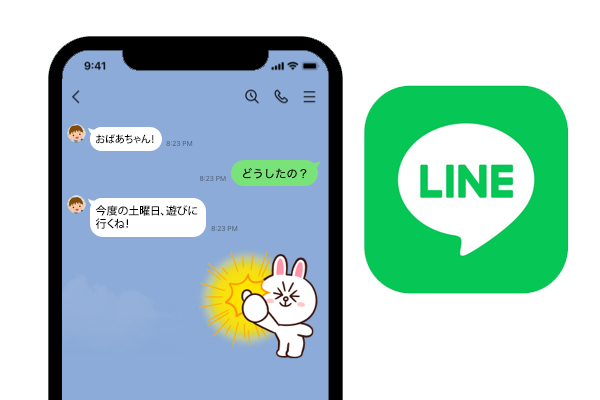 LINE講座のイメージ画像